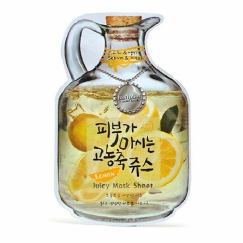 Hidratáló Arcmaszk Lemon Juicy Sugu Beauty