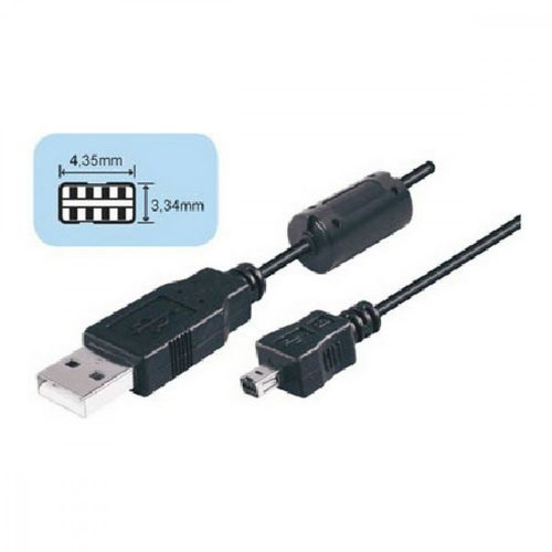 USB Adapter NIMO Micro USB/USB 2.0 (1,8 m)