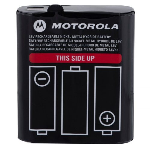 Akkumulátor Motorola 1532